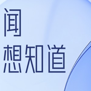 leyu乐鱼全站App下载体育-越南U23爆冷赢韩国夺季军，当地商人承诺奖励30亿越南盾！韩媒直呼“巨大耻辱”，上一次还是23年前